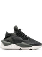 ADIDAS & Y3 men's sneakers